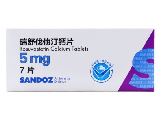 瑞舒伐他汀钙片