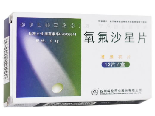氧氟沙星片招商代理 12片 四川科伦
