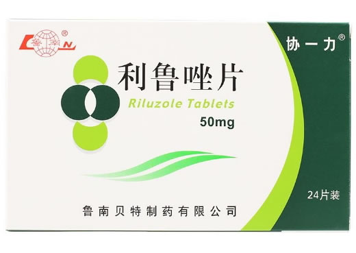 协一力/鲁南利鲁唑片招商代理 鲁南协一力