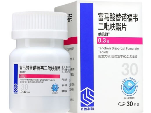 纳信得富马酸替诺福韦二吡呋酯片招商代理 