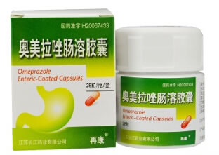 圣迪奥美拉唑肠溶胶囊招商代理 28粒 江苏长江药业