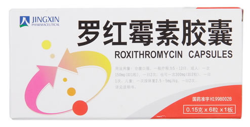 罗红霉素胶囊招商代理 6粒 京新药业