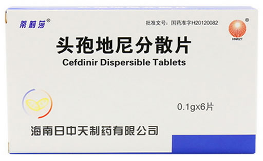 蒂莉莎头孢地尼分散片招商代理 0.1g*6片 海南日中天制药