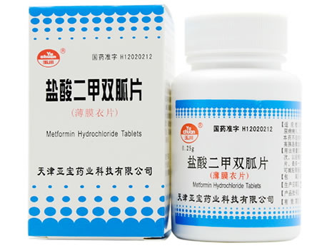 玉川盐酸二甲双胍片招商代理 100片 飞鹰玉川