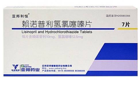 亚邦利恒赖诺普利氢氯噻嗪片招商代理 亚邦利恒