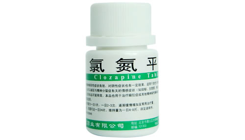 氯氮平片招商代理 100片 益民药业