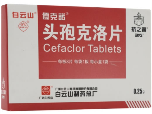 头孢克洛片