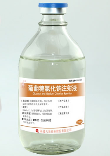 葡萄糖氯化钠注射液招商代理 福建天泉
