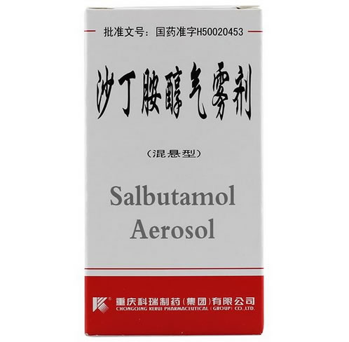 沙丁胺醇气雾剂招商代理 200揿 重庆科瑞