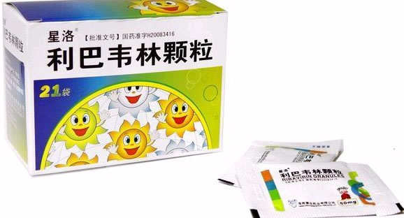 利巴韦林颗粒招商代理 :利巴韦林颗粒 50mg*21袋 海南慧谷药业