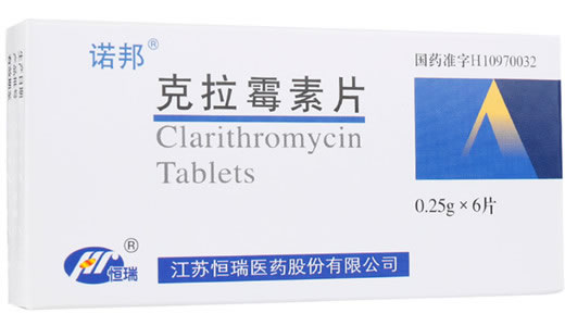 诺邦克拉霉素片招商代理 :克拉霉素片(诺邦) 0.25g*6s 江苏恒瑞医药