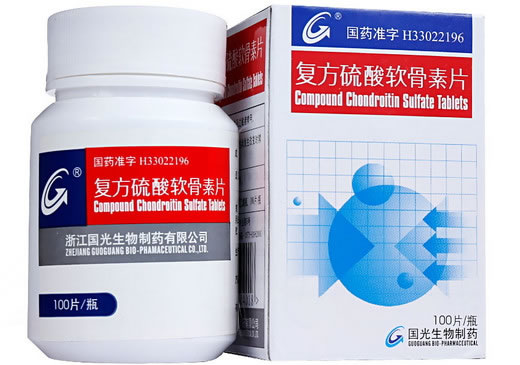 复方硫酸软骨素片招商代理 100片 浙江国光生物制药