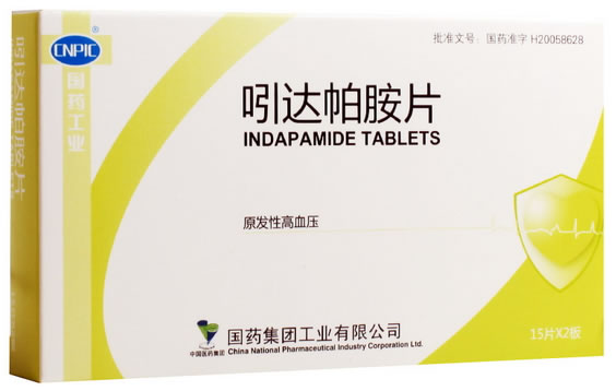 吲达帕胺片