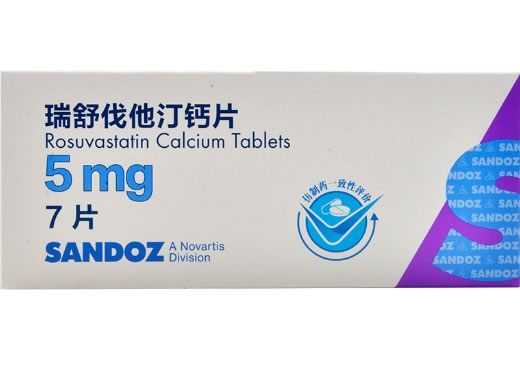 SANDOZ/山德士瑞舒伐他汀钙片招商代理 原装进口版
