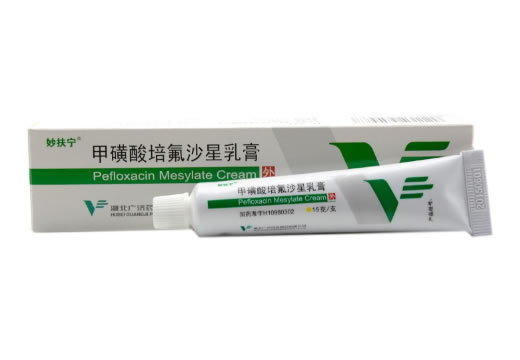 妙扶宁甲磺酸培氟沙星乳膏招商代理 15g 湖北广济药业