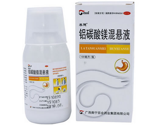 百会/泰德铝碳酸镁混悬液招商代理 100mL 广西南宁百会药业