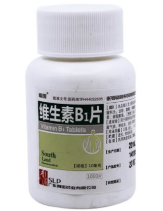维生素B1片招商代理 :维生素B1片 10mg*1000s 广东南国药业