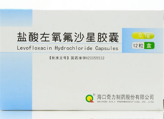 盐酸左氧氟沙星胶囊招商代理 12粒 奇力制药