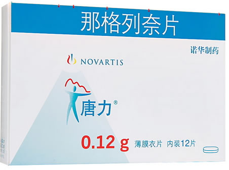 唐力那格列奈片招商代理 12片