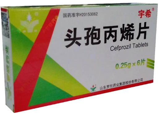 宇希头孢丙烯片招商代理 0.25g*6片