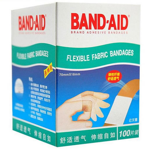 邦迪苯扎氯铵贴招商代理 18mm*70mm*100片