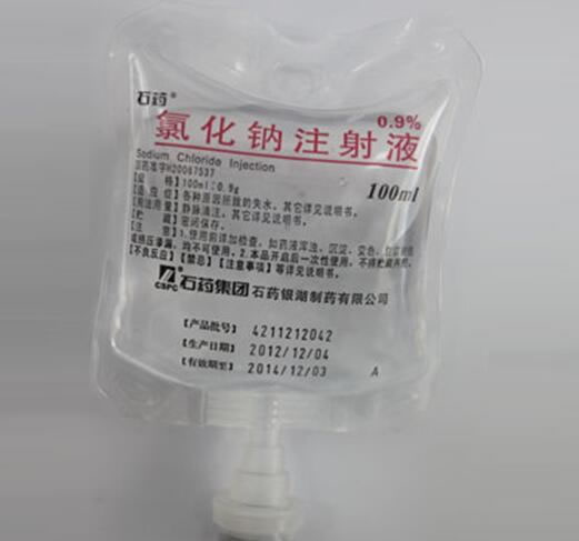 石药氯化钠注射液招商代理 石药 100ml 袋装