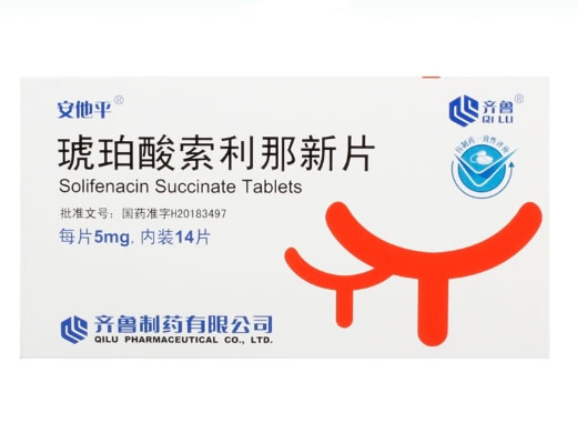 琥珀酸索利那新片