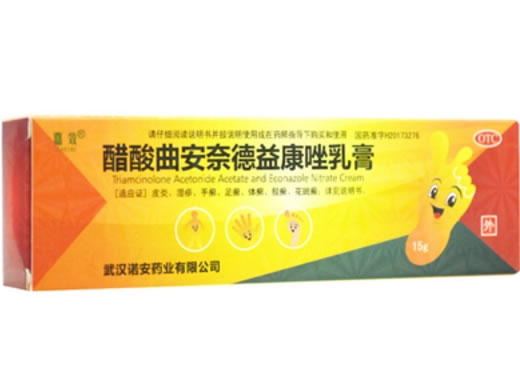醋酸曲安奈德益康唑乳膏招商代理 武汉诺安