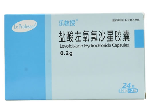 乐教授盐酸左氧氟沙星胶囊招商代理 24粒