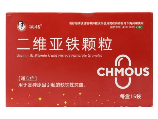 驰铭二维亚铁颗粒招商代理 15袋