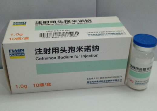 注射用头孢米诺钠