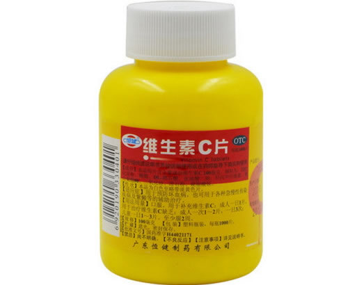 维生素C片招商代理 :维生素C片 0.1g*1000片 广东恒健制药