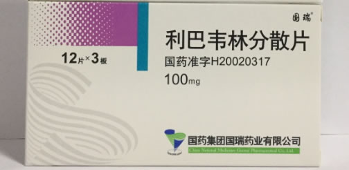 利巴韦林分散片