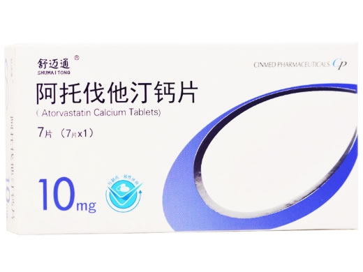 舒迈通阿托伐他汀钙片招商代理 7片 福建东瑞制药