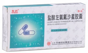 东药盐酸左氧氟沙星胶囊招商代理 24粒 山东方明药业