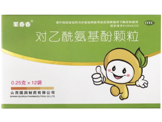 果香香对乙酰氨基酚颗粒招商代理 12袋 国润制药