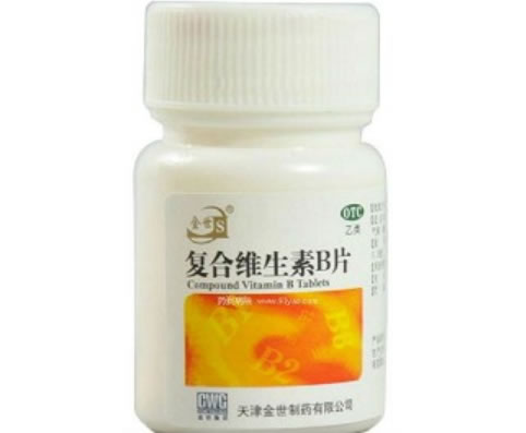 维生素B2片招商代理 :维生素B2片 5mg*100片 天津金世制药