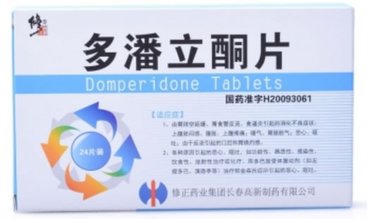 修正多潘立酮片招商代理 24片