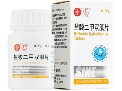信谊/长乐盐酸二甲双胍片招商代理 60片