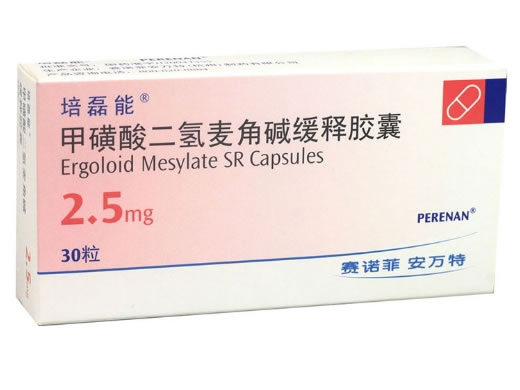 甲磺酸二氢麦角碱缓释胶囊