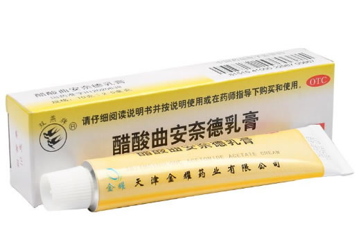 金耀/双燕牌醋酸曲安奈德乳膏招商代理 10g:2.5mg 天津金耀