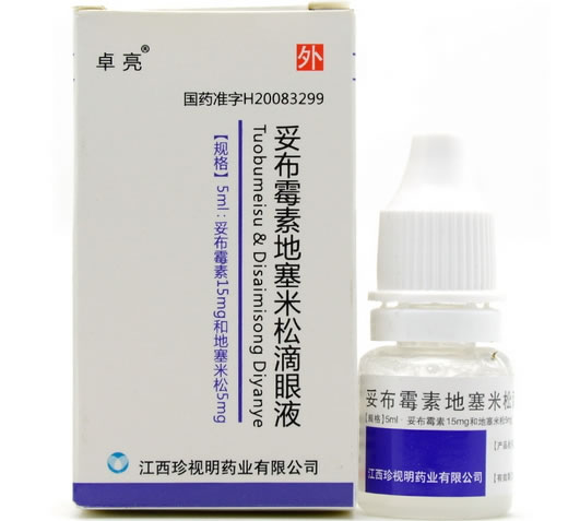妥布霉素地塞米松滴眼液