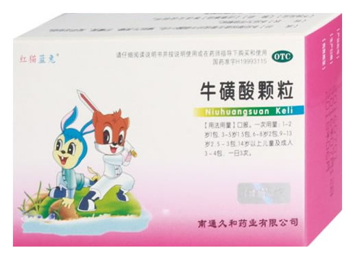 虹猫蓝兔牛磺酸颗粒招商代理 南通久和