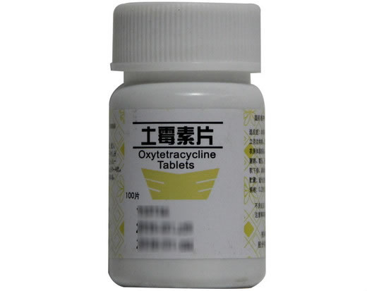 土霉素片招商代理 100片 桂林南药