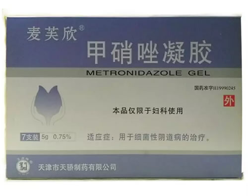 甲硝唑凝胶