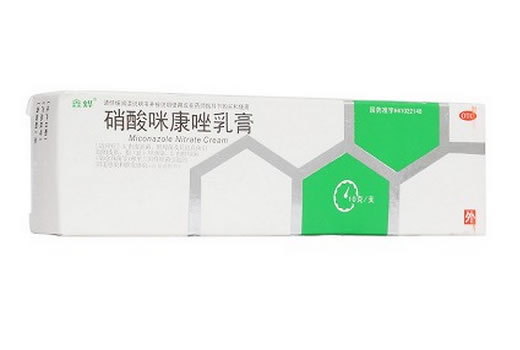 硝酸咪康唑乳膏招商代理 :硝酸咪康唑乳膏 10g 天津药业集团新郑