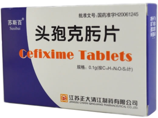 苏斯百头孢克肟片招商代理 12片