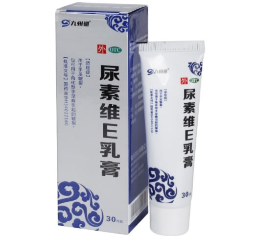 尿素维E乳膏