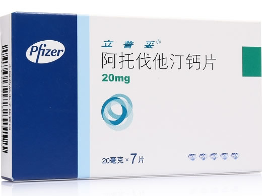 立普妥阿托伐他汀钙片招商代理 阿托伐他汀钙片