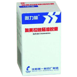 奥力林奥美拉唑肠溶胶囊招商代理 20mg*14粒 东北制药集团沈阳第一制药